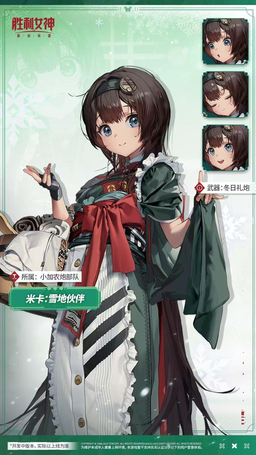 不知道要不要抽 2