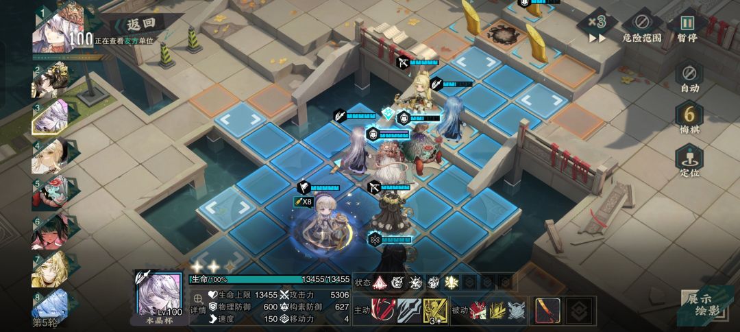这是bug吗? 2