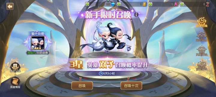 这还能玩？截图