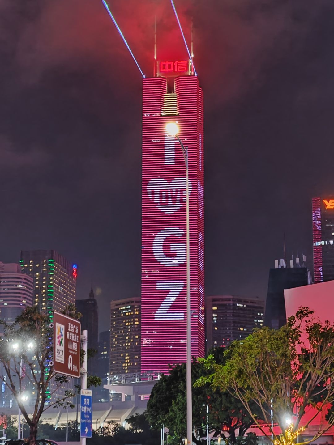 超喜欢容与呀~ 3
