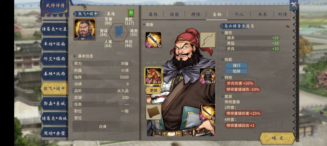 真是有点无语了。 1