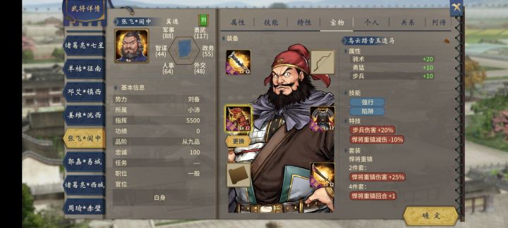 真是有点无语了。截图