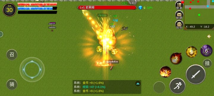 太好玩了这个游戏 ！！！截图