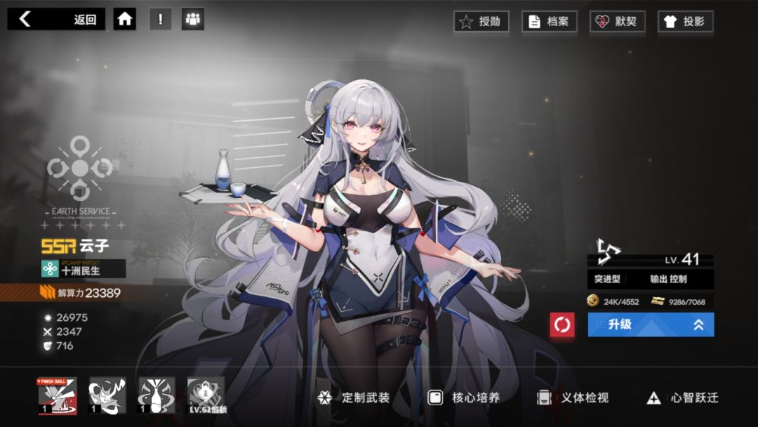 这就是优化? 1