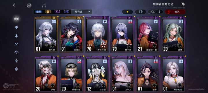 自抽回坑应该怎么养啊截图