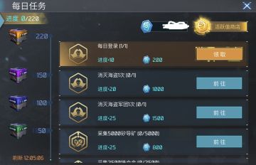 【银河进阶宝典】新手如何快速升级，抢先一步！