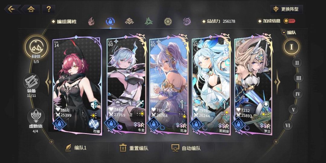 不懂就问 1