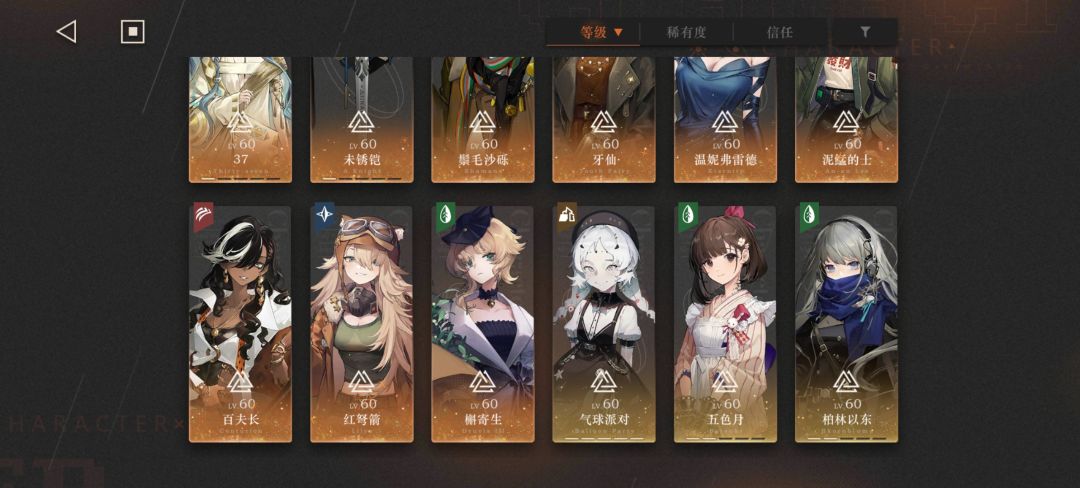有没有佬估个价啊 4