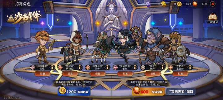 我觉得我作为新手欧气满满截图