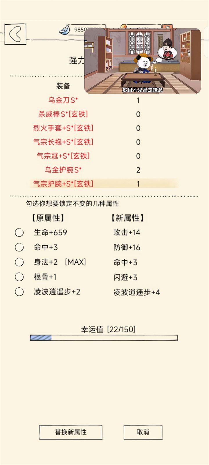 xf就是初中生,没有中截图