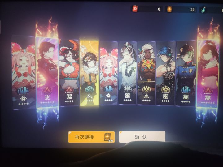刚玩这游戏,这算欧的吗?截图