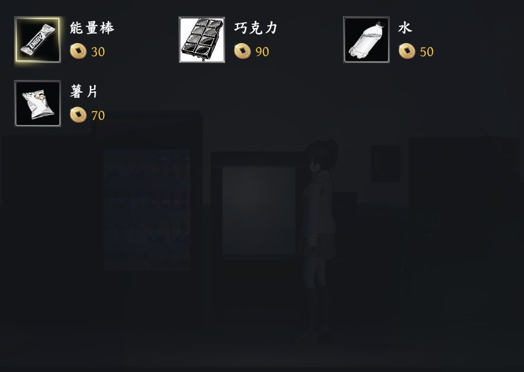 游戏更新内容 2
