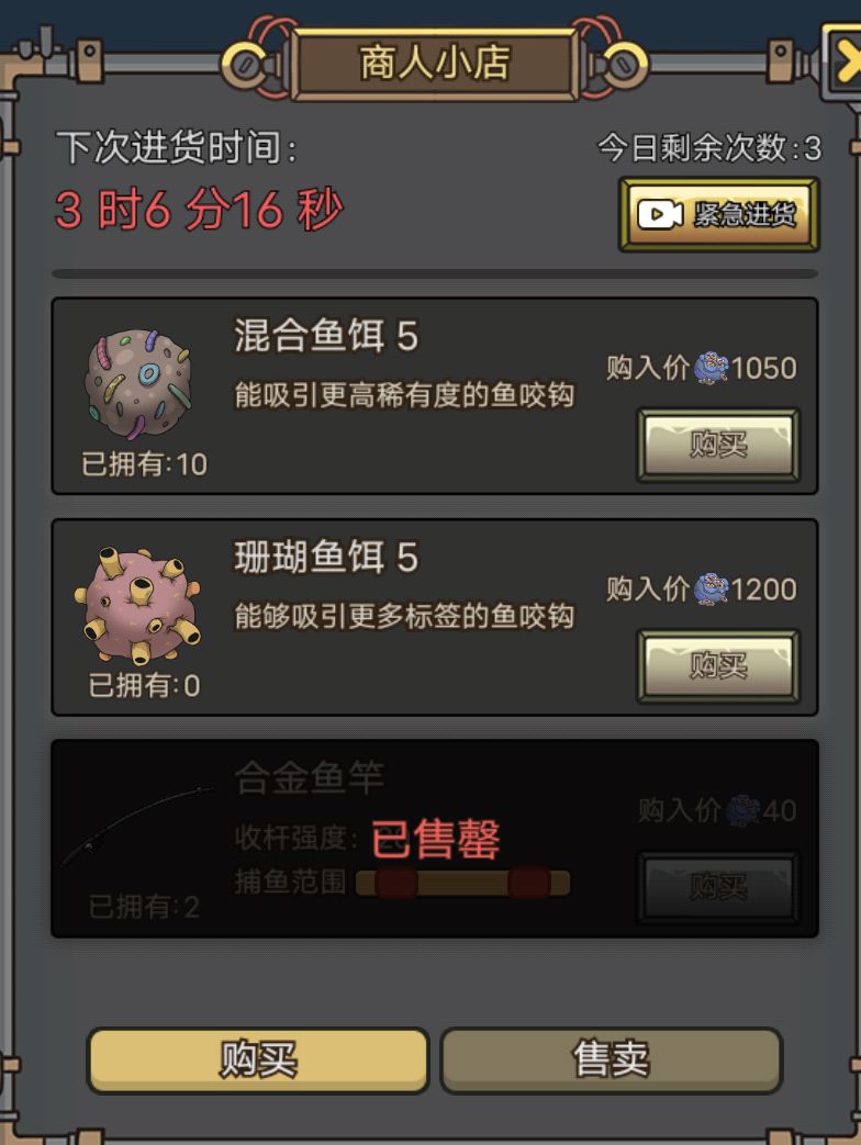 哪个天才想出来的 1
