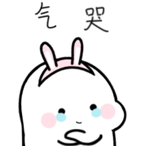她以为她拒绝的是谁的爱(ﾉ｀⊿´)ﾉ 2