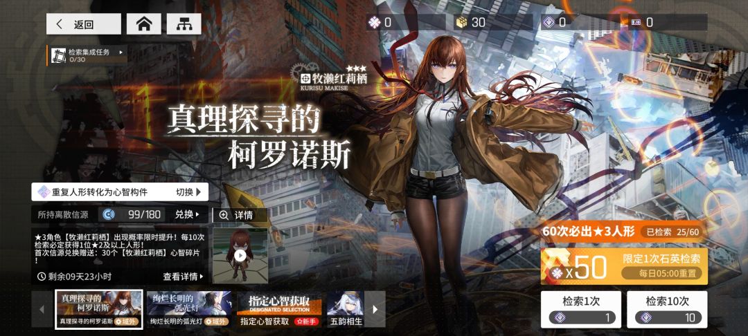 这什么游戏 1