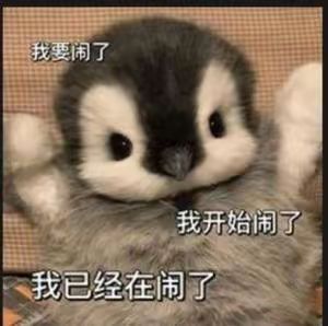 不更新了吗? 1