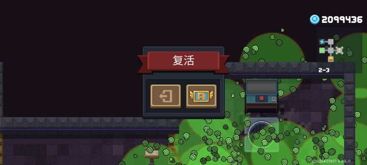 我去了截图