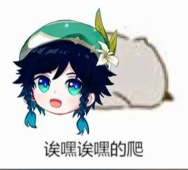 单抽慢性死亡,十连迅速暴毙 2