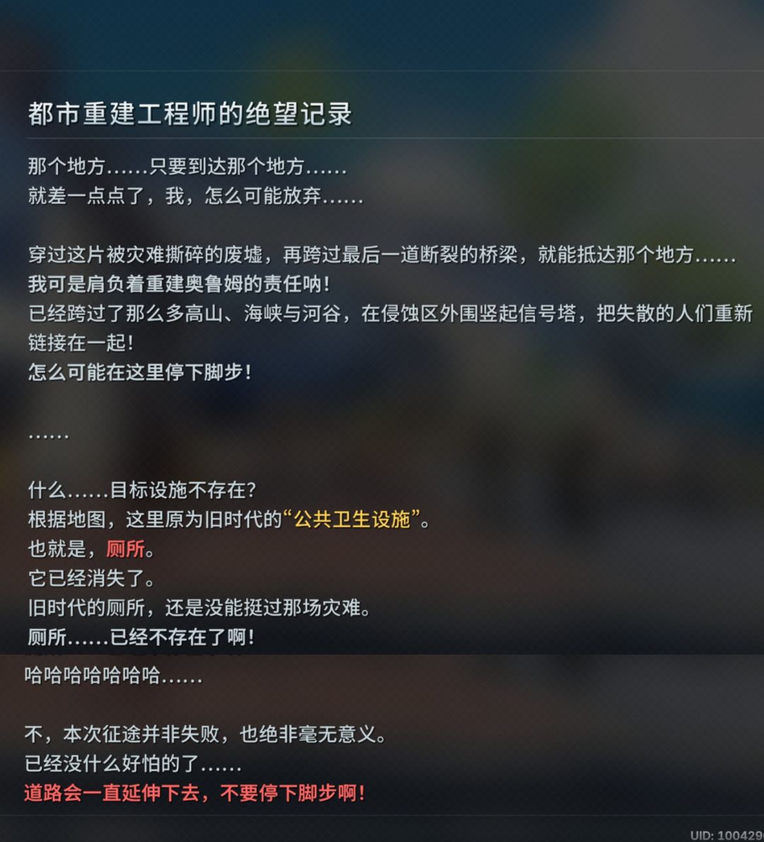 规矩立住了不烧心 3