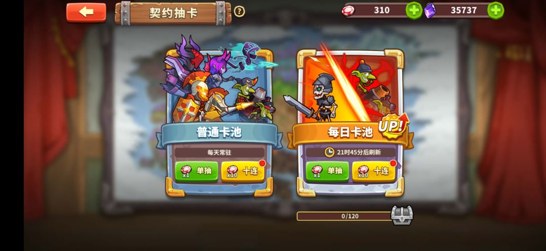 抽哥炮 1