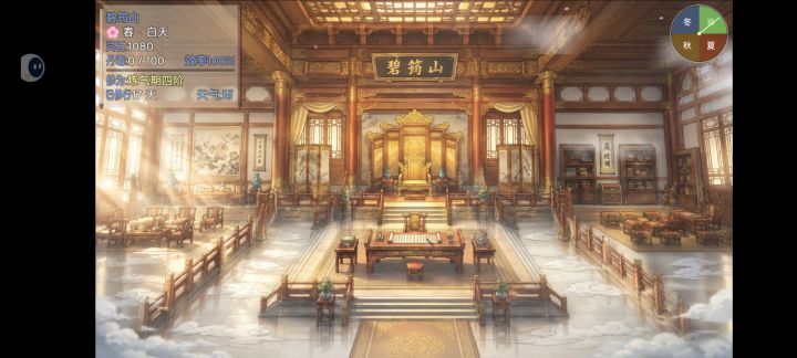 卡bug了吗？截图
