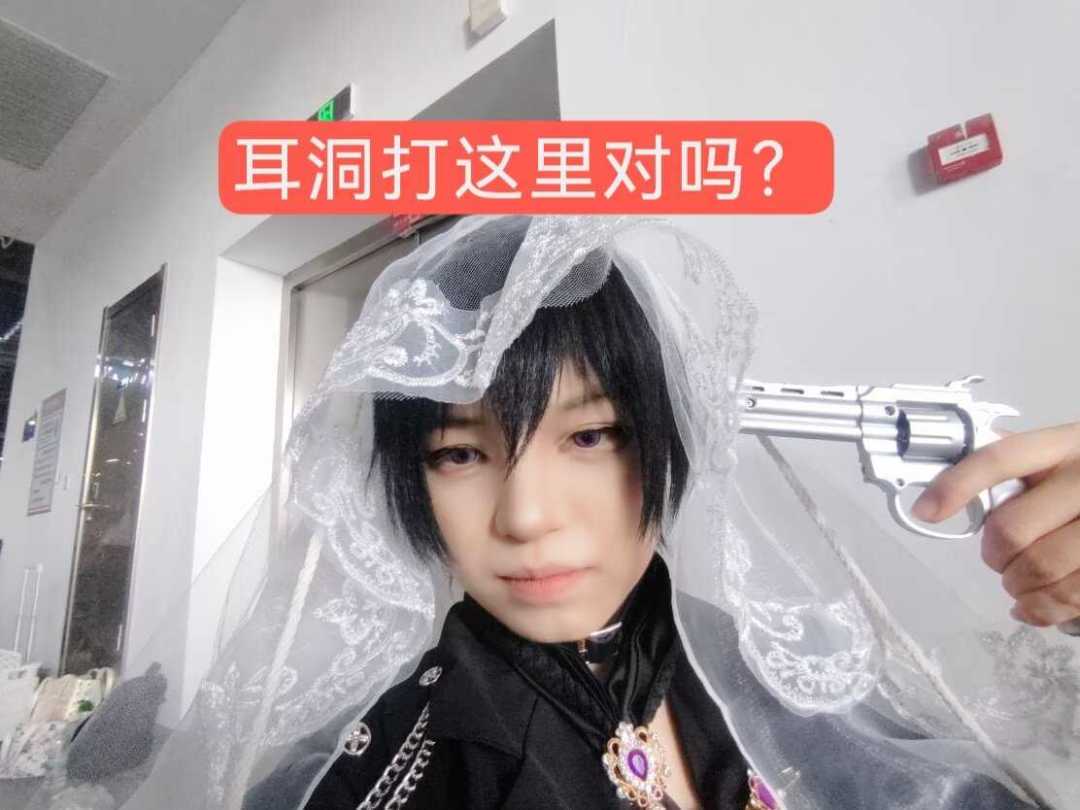 投其所好的腔调和姿态只是最好的“伪装” 5
