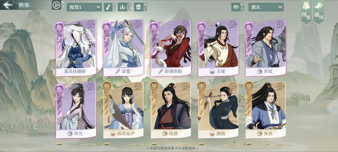 求助 1