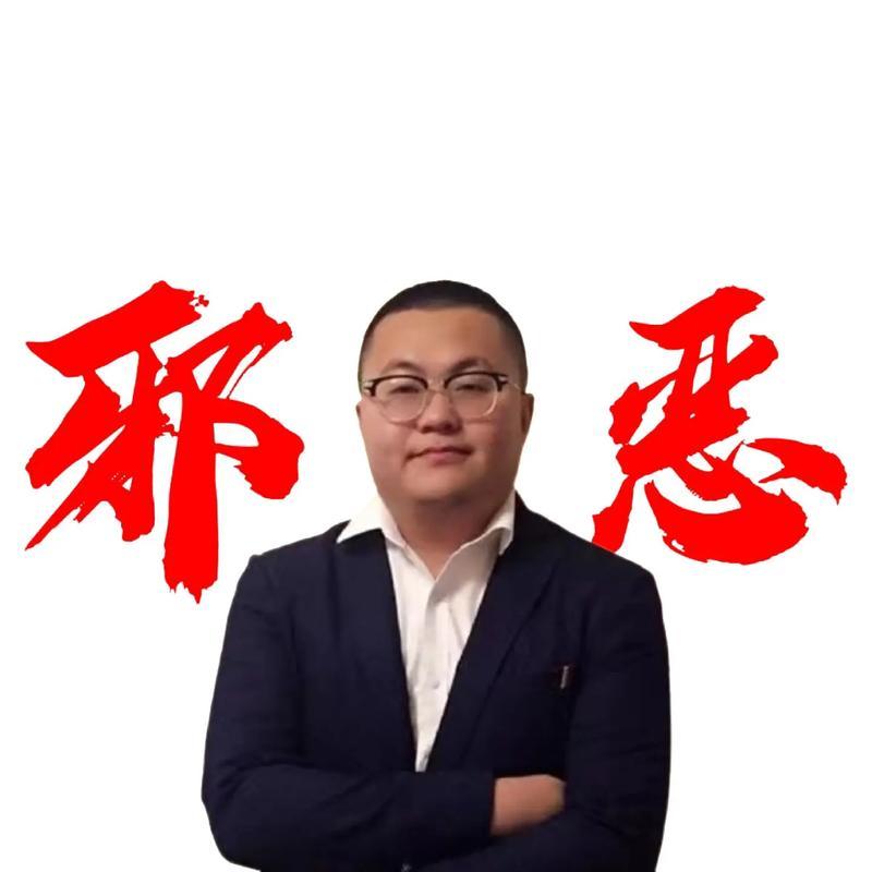 这广告也是没绷住 3