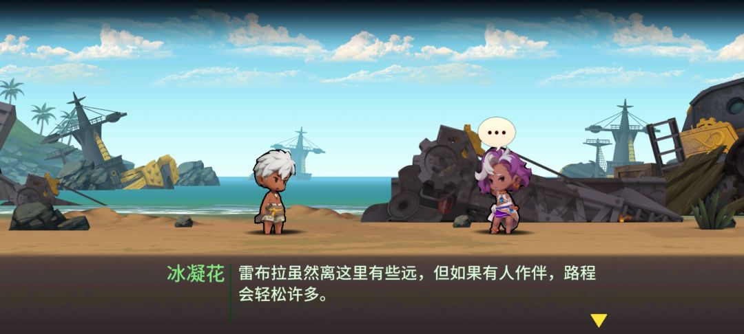 动态图片 2