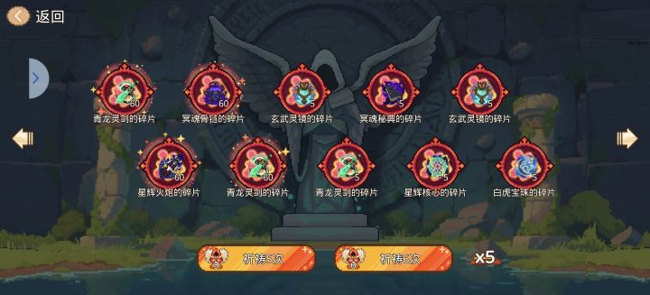 来看看欧不欧截图