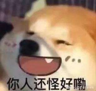 豪杰换帝成 2