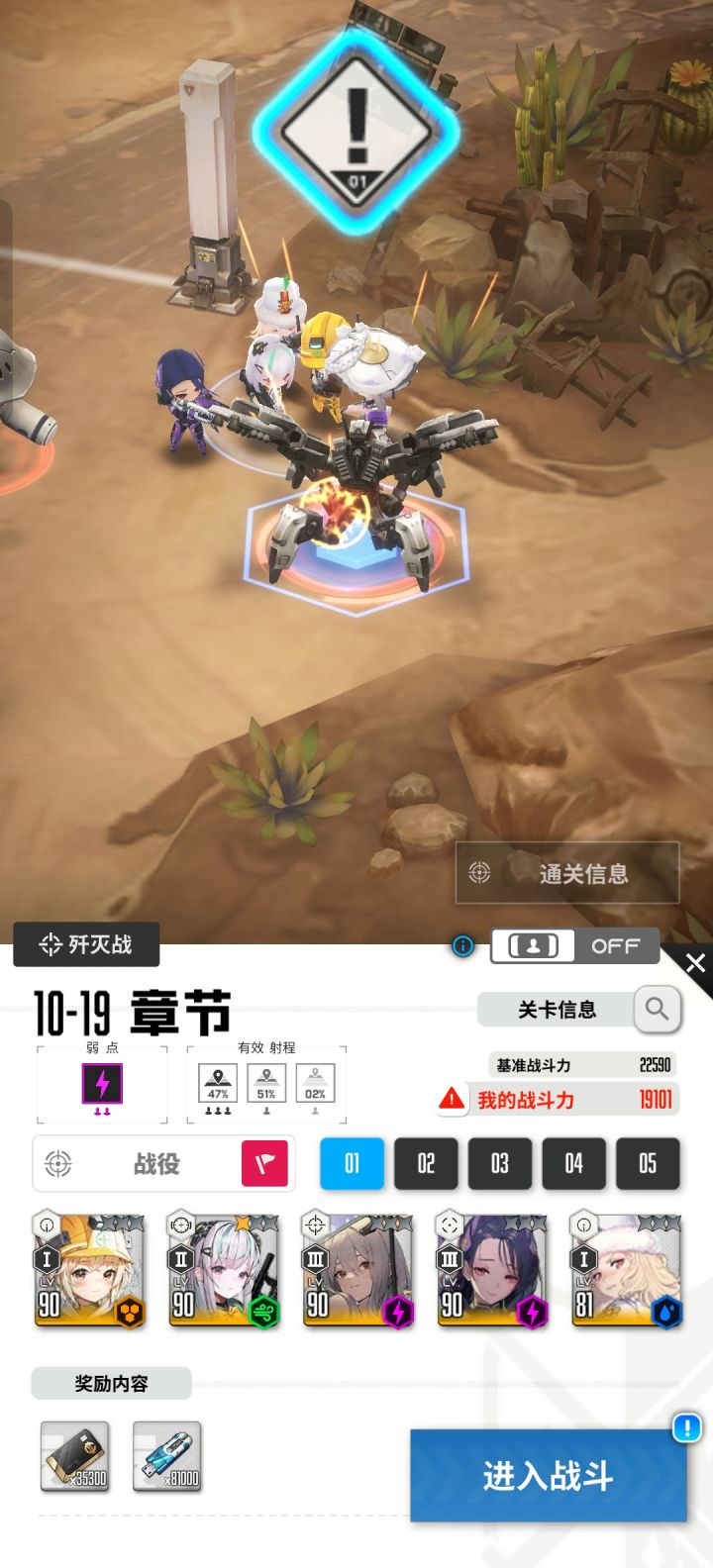 大佬们,萌新求助截图