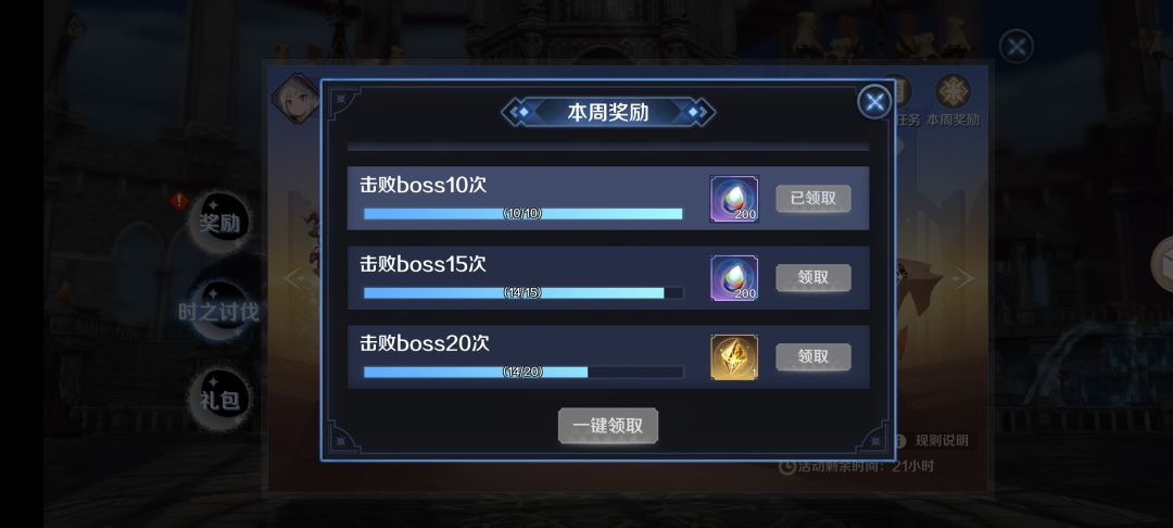 也是无话可说了 1