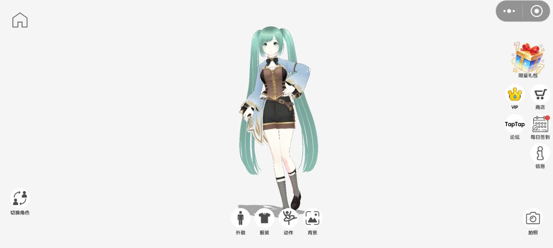 初音和重音,捏得非常米 3