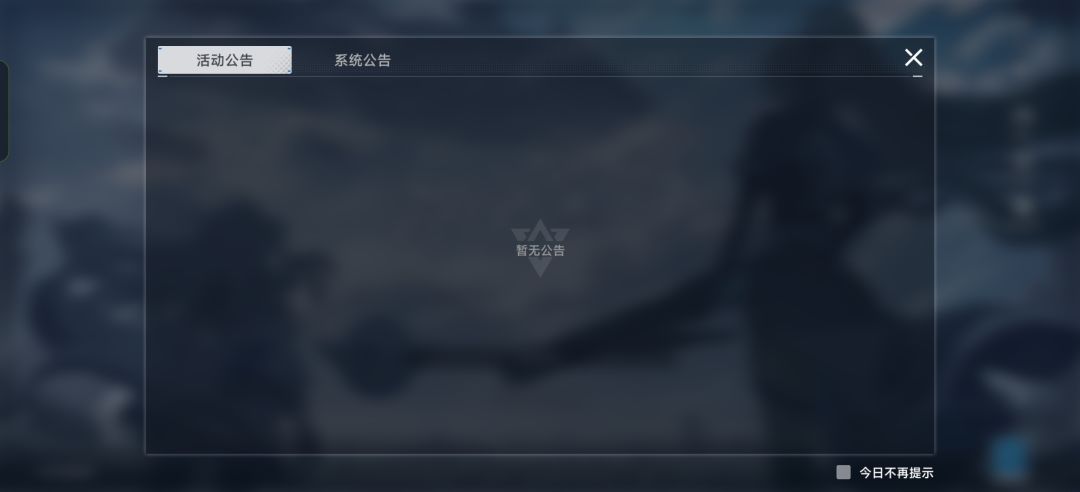 啥玩意 1