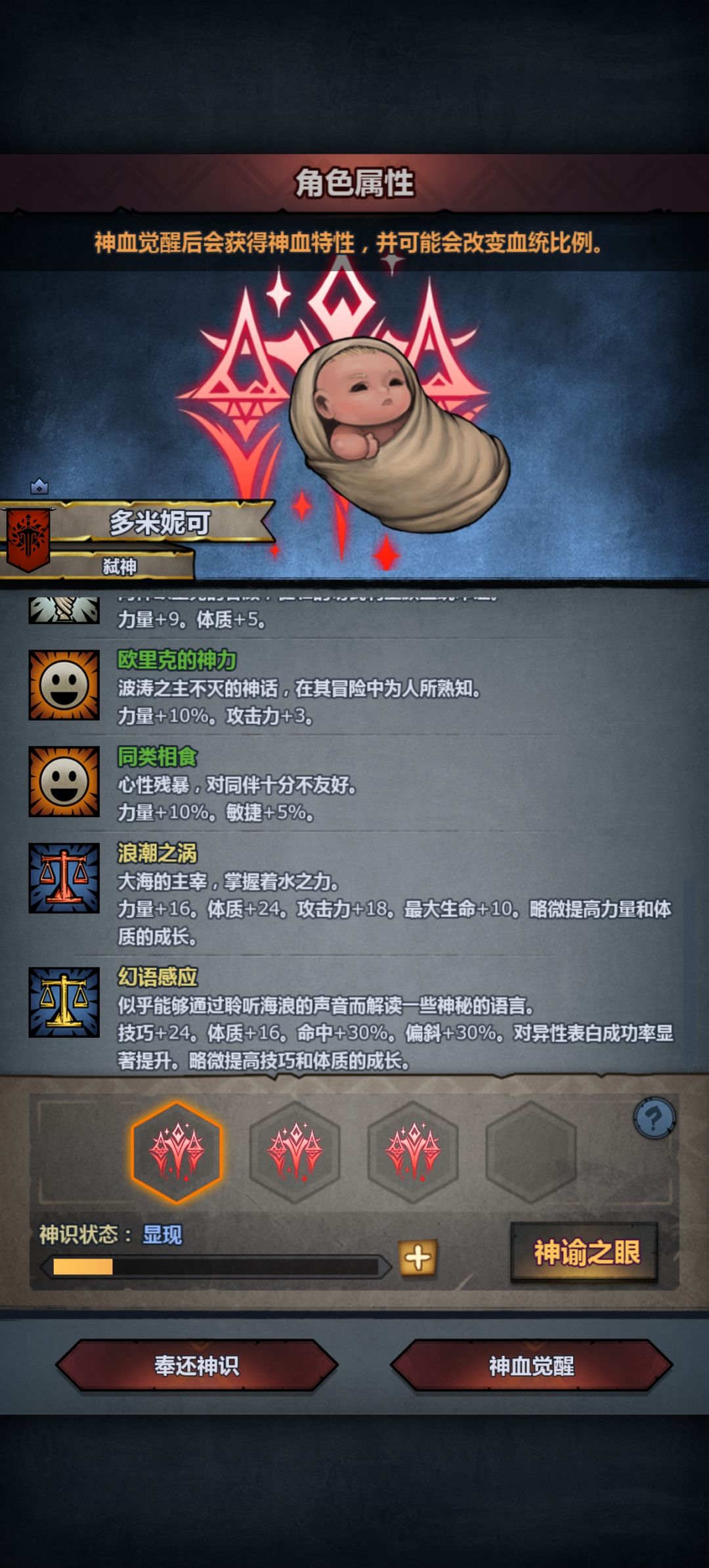 ໒꒰ྀིㅇㅁㅇ꒱ྀི১ 2
