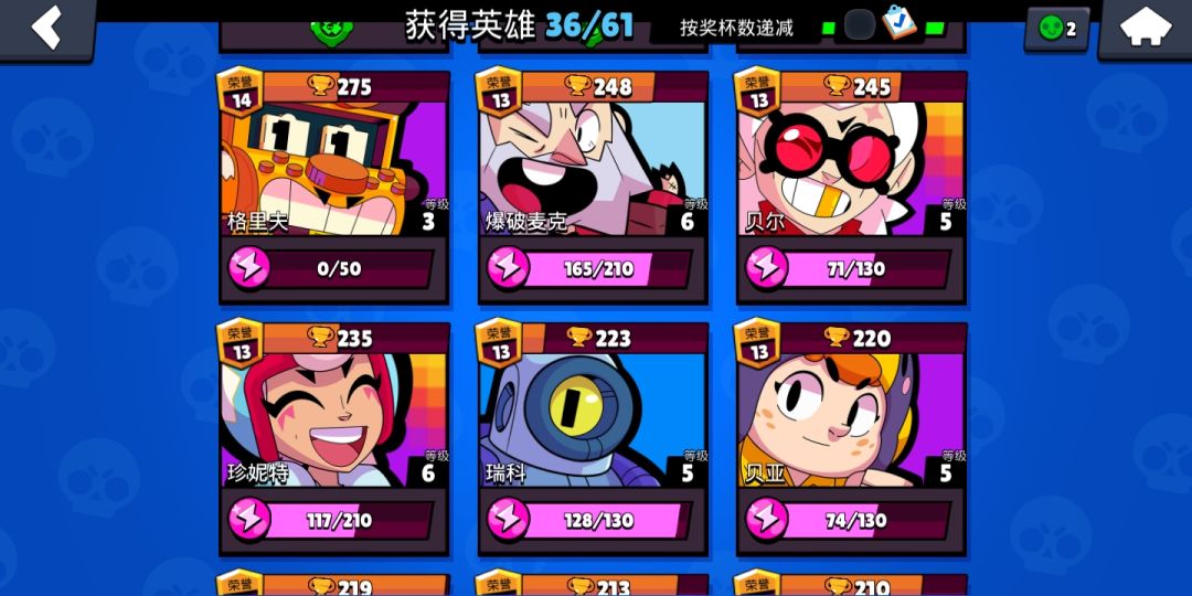 动态图片 5