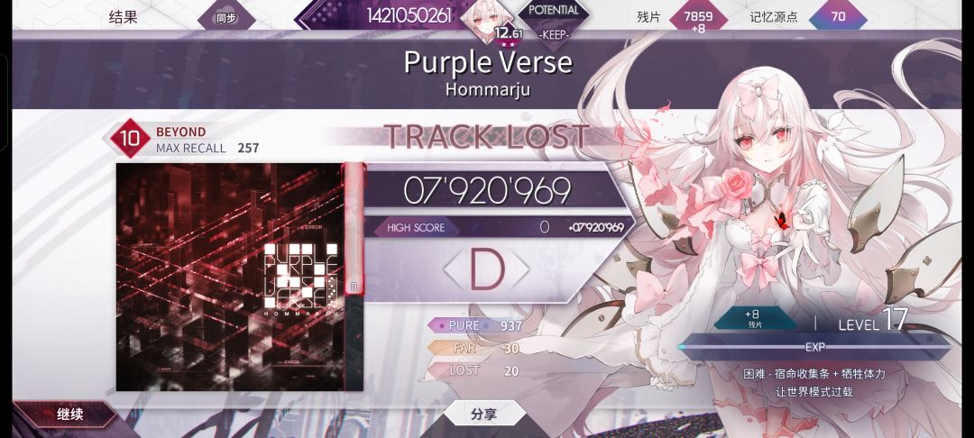 😱😱😱 1