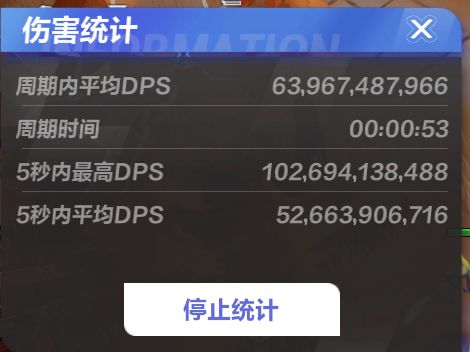 千亿时空达成。时空人集合！！！截图