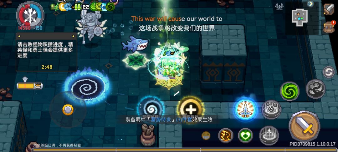 极限了吗? 1