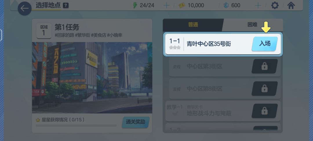 记录我的历史性的一刻 1