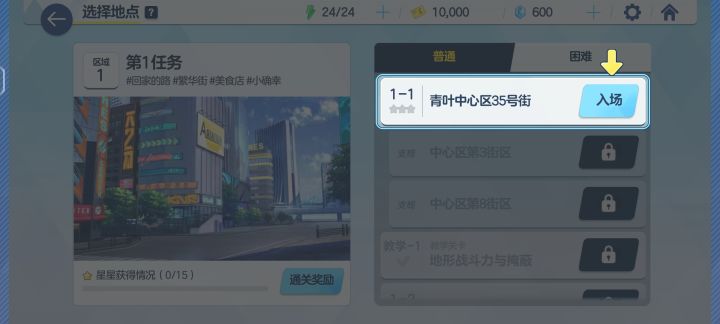 记录我的历史性的一刻截图