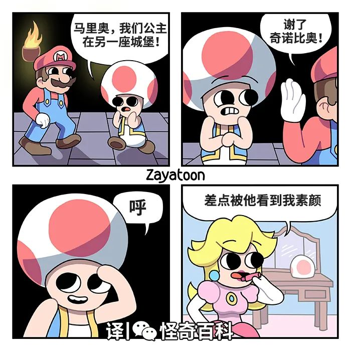 开启多模式选择 2
