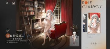 岩，木，兽，星 -解读