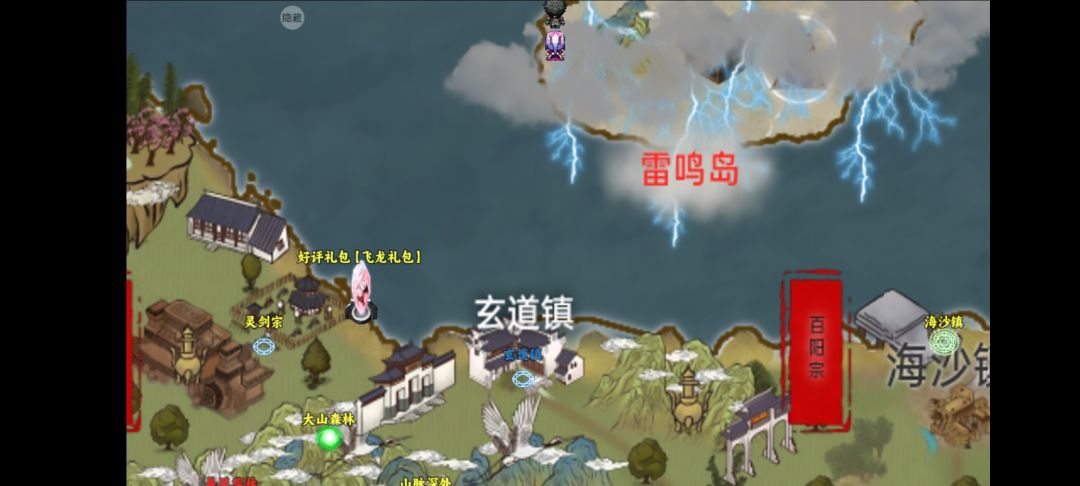 动态图片 1