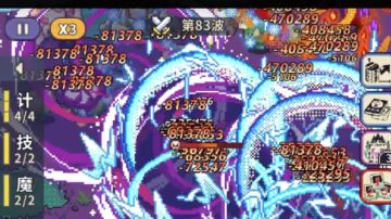 3天赤石感受：震惊游戏界的赤石大作