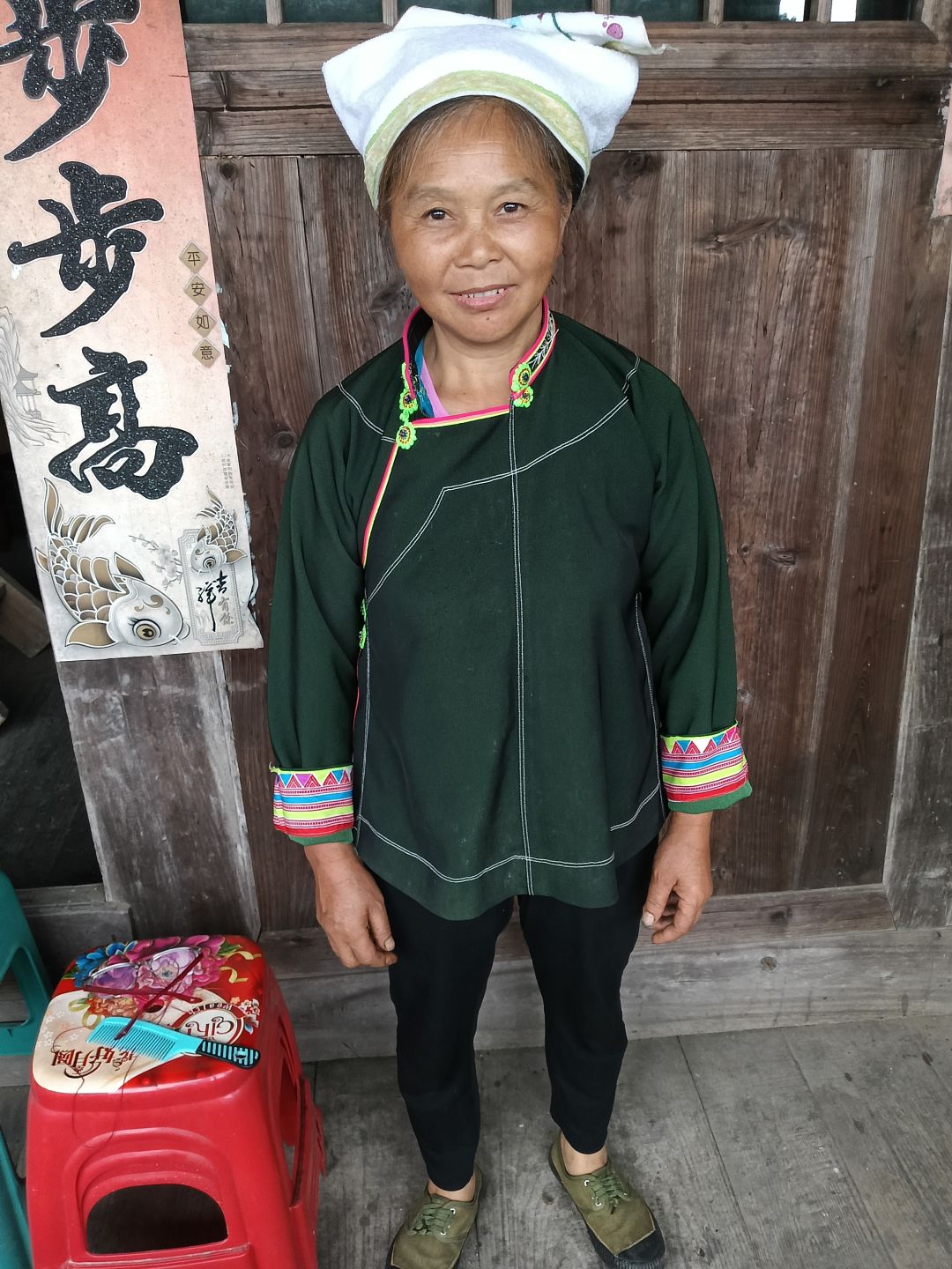 动态图片 6