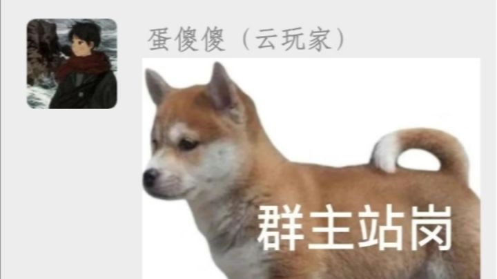 感谢冬寂这么多年带给我的荣誉和快乐截图
