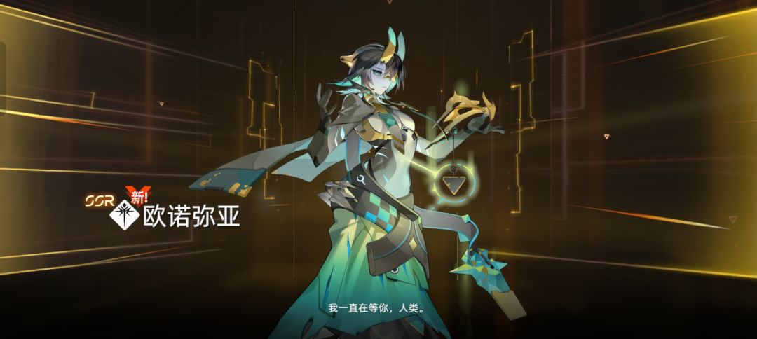 一发入魂 2