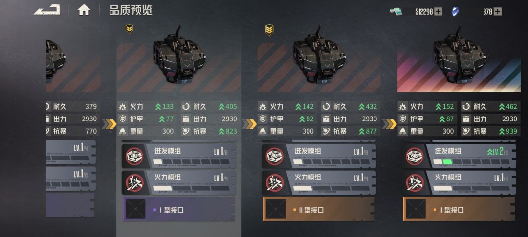 不懂就问 2